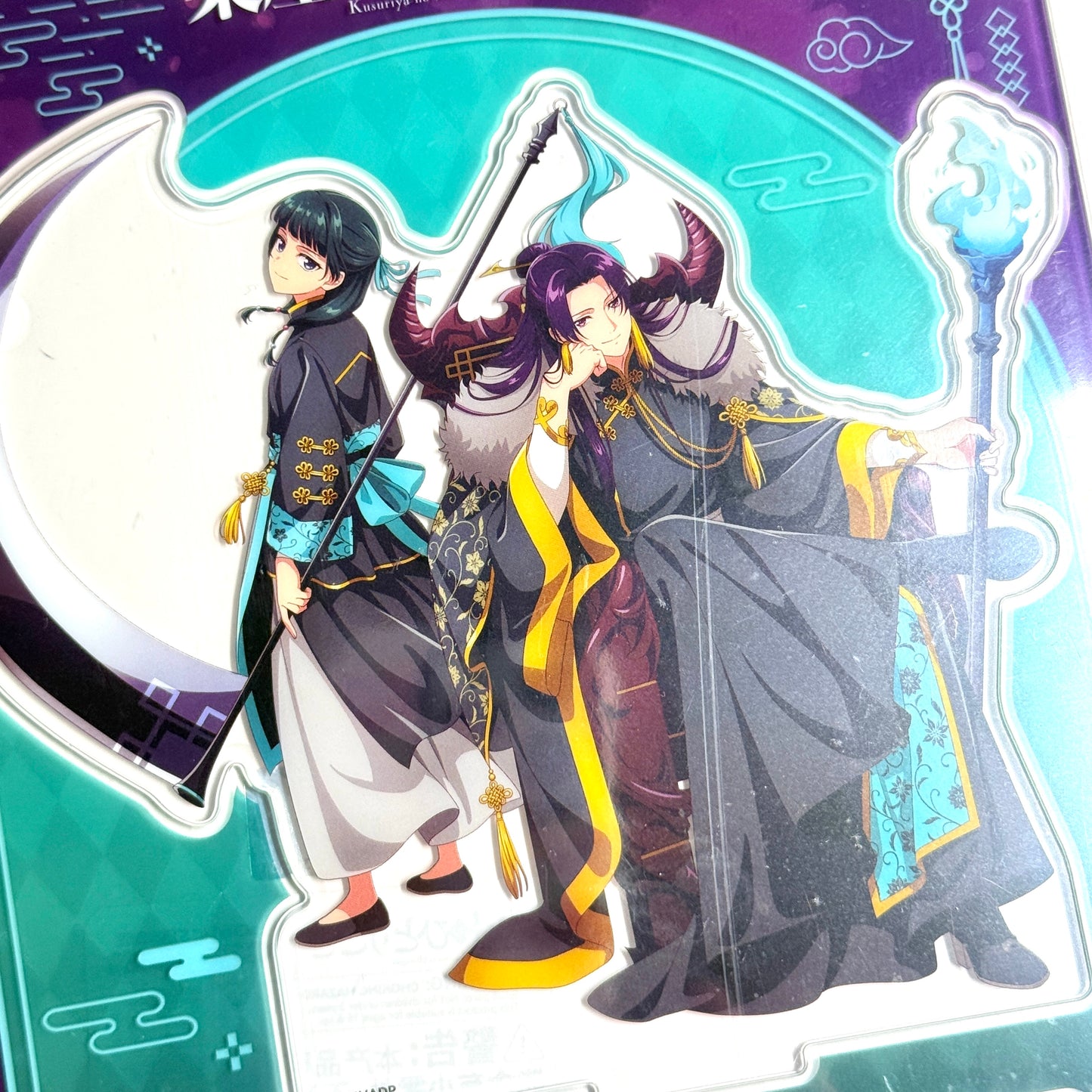 The Apothecary Diaries Maomao Jinshi Halloween Acrylic Stand