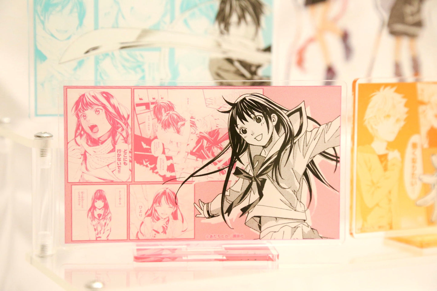 Noragami Acrylic Stand