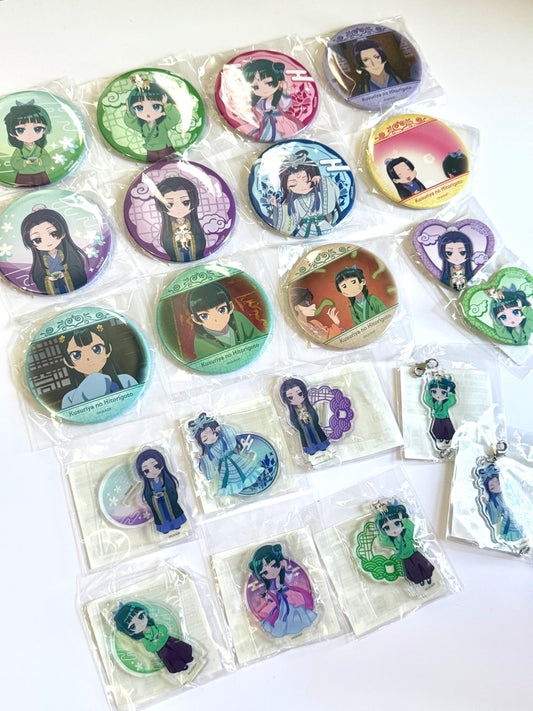 The Apothecary Diaries Lottery Prize