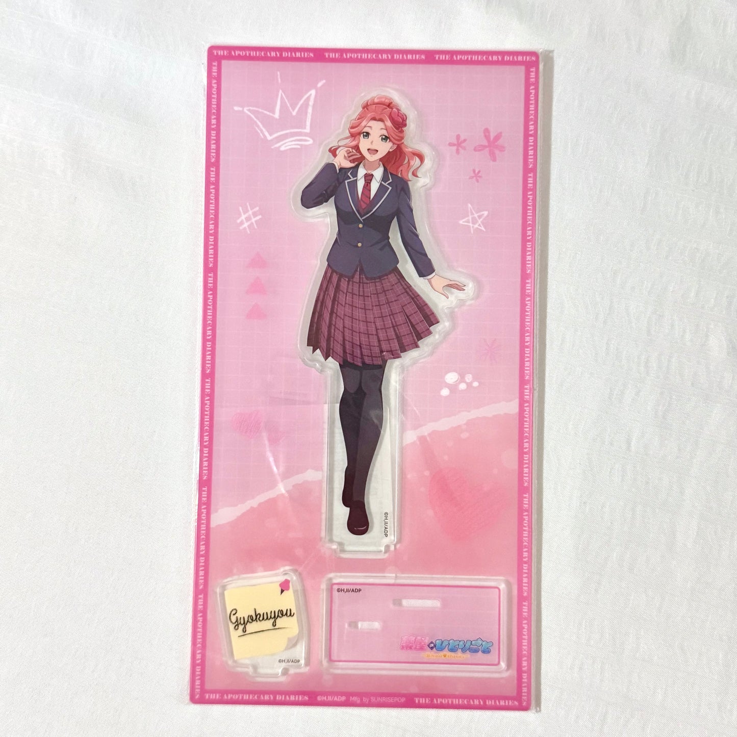 The Apothecary Dairies Acrylic Stands