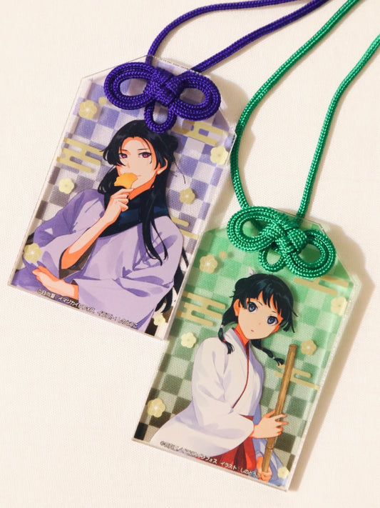 The Apothecary Diaries Keychain