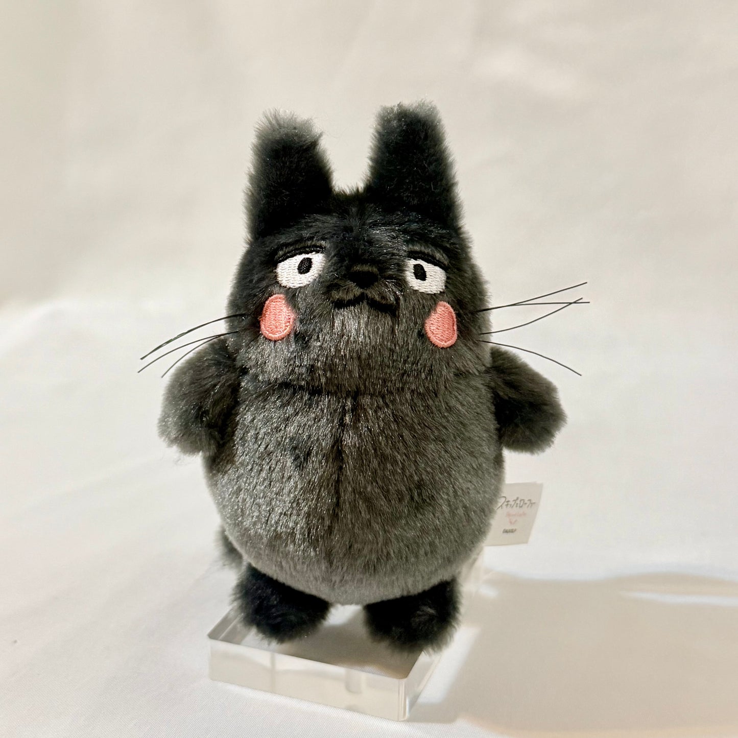 Skip and Loafer Plush Keychain