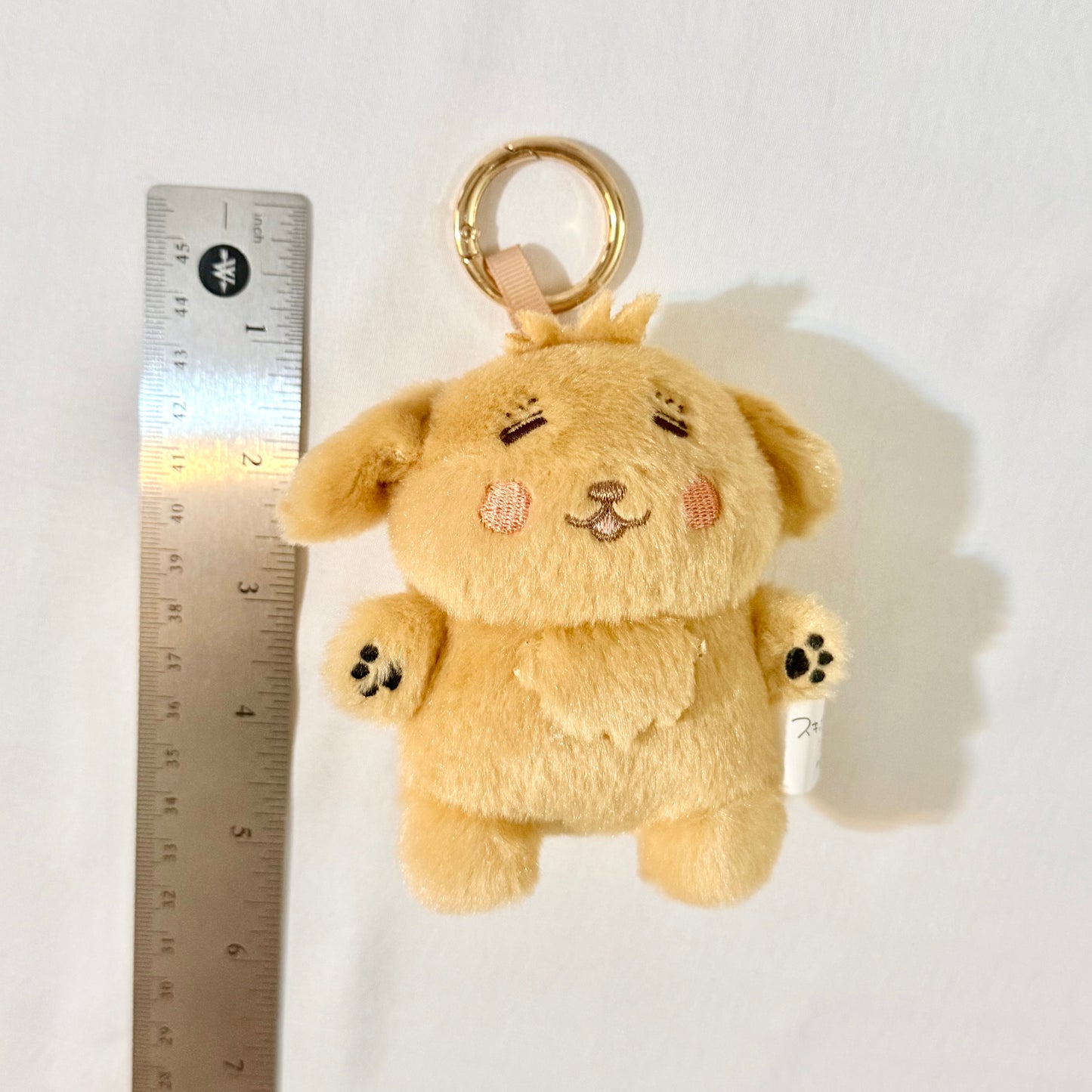 Skip and Loafer Plush Keychain