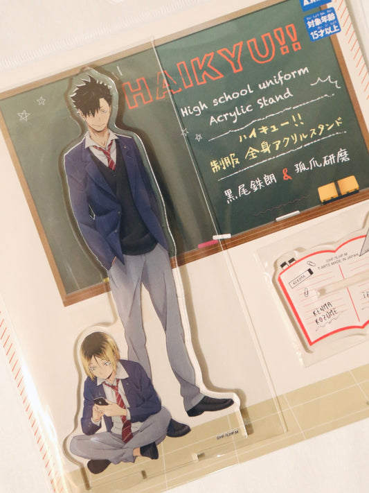 Haikyuu Kenma & Kuroo Acrylic Stand