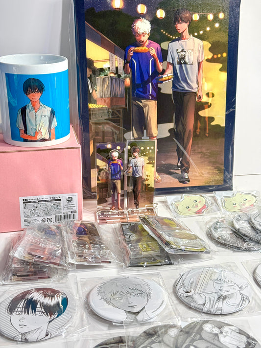 The Summer Hikaru Died Lottery Prizes