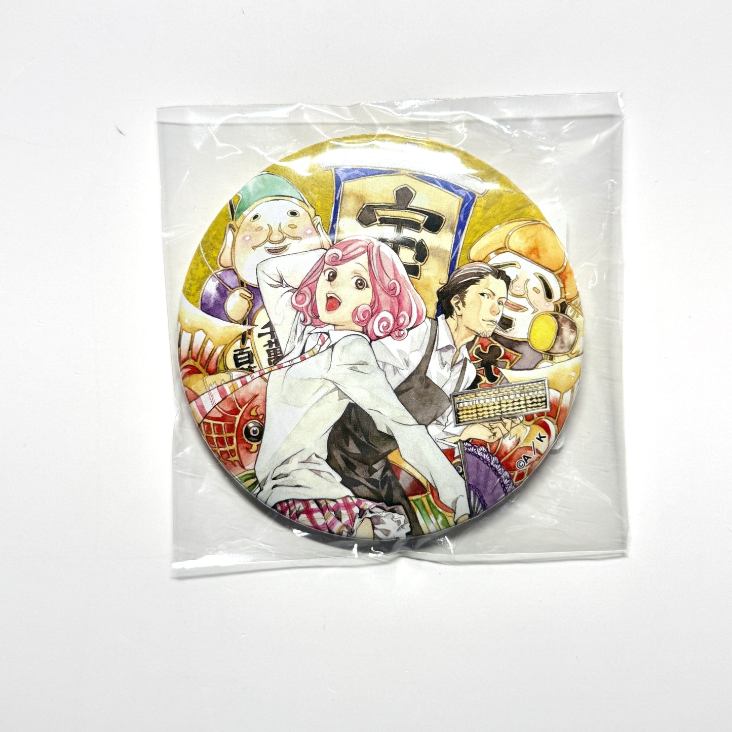 Noragami Flower Lottery Prizes
