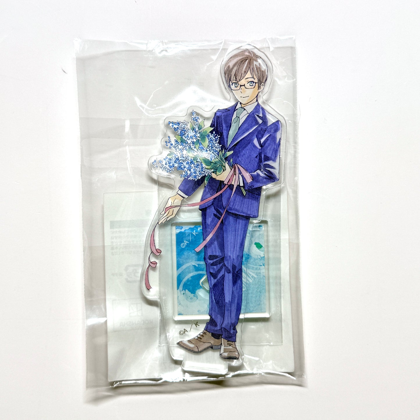 Noragami Flower Lottery Prizes