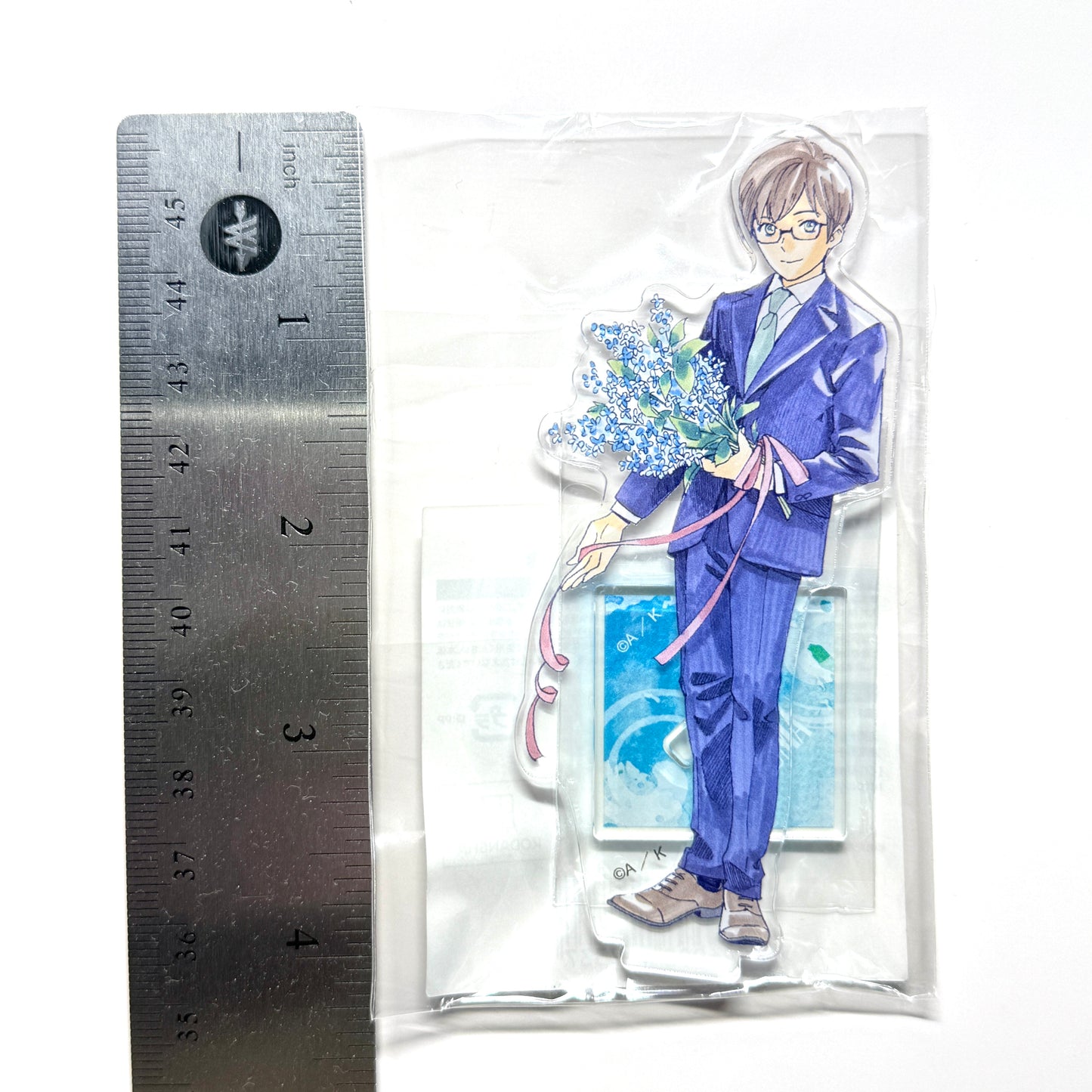 Noragami Flower Lottery Prizes