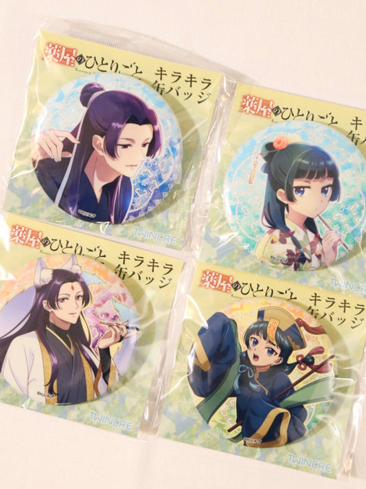 The Apothecary Diaries Badge Set