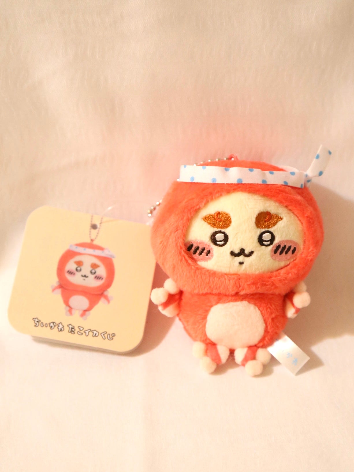 Chiikawa Plushies