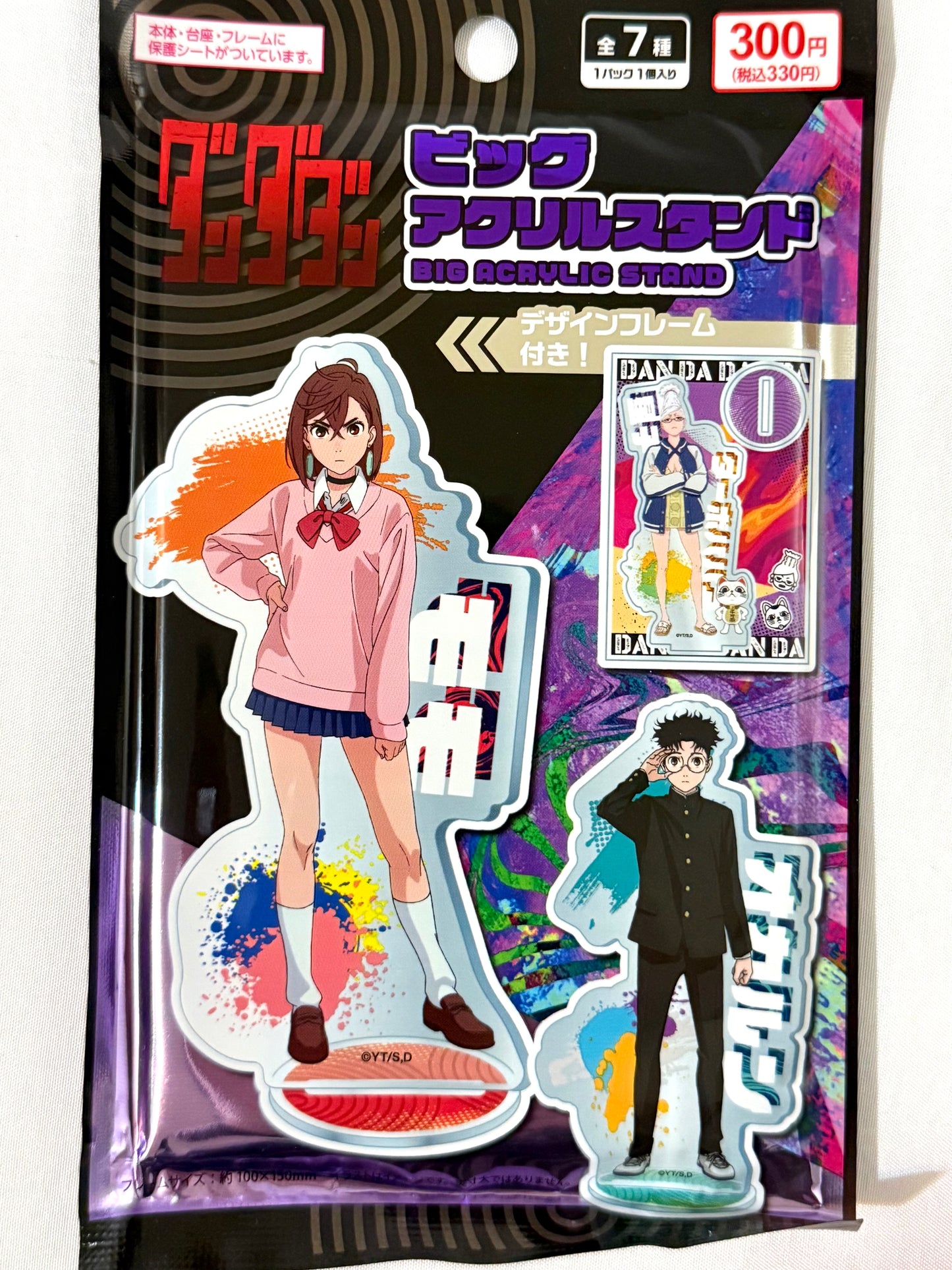 Dandadan Acrylic Stand Blind Pack