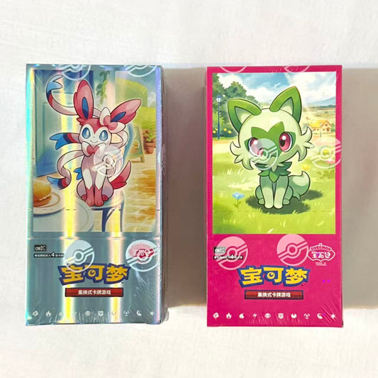 Chinese Pokémon Gem Pack Vol. 1 and Vol. 2 Booster Box - Factory Sealed