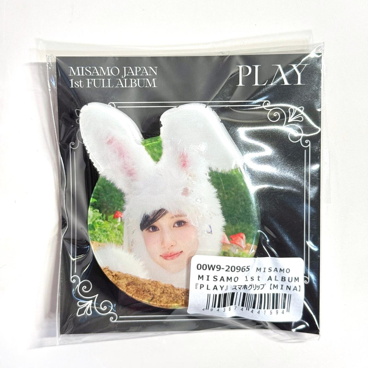 Misamo Play Mina Phone Grip
