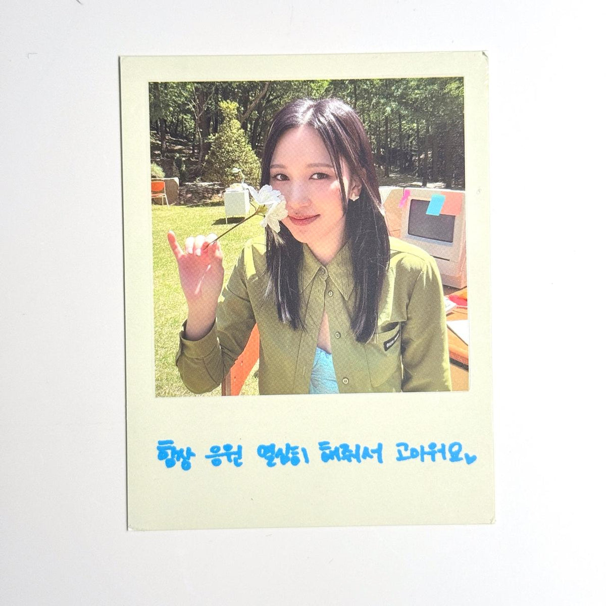 Twice Between 1&2 Mina Polaroid Photocard