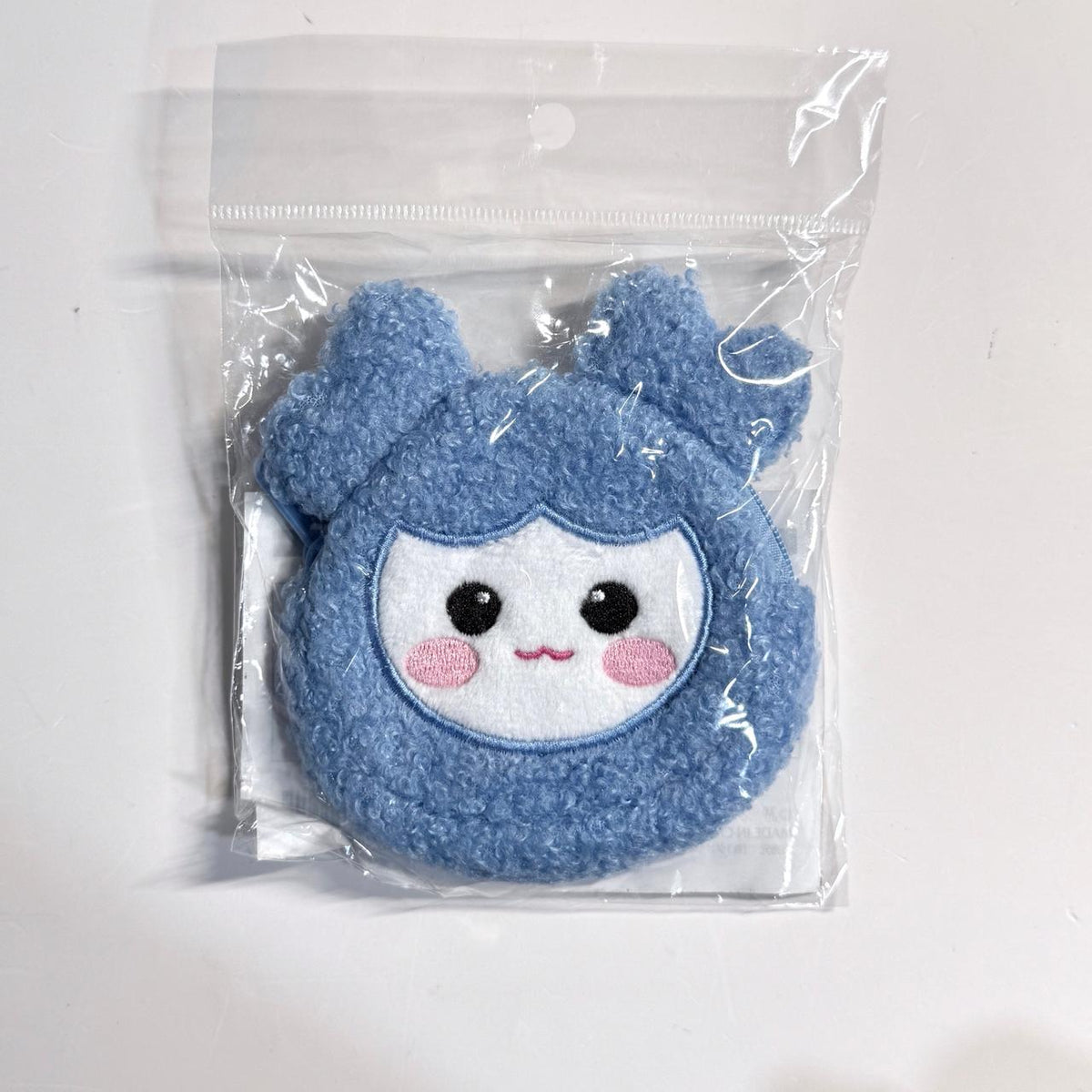 Twice MUFG Tzuyu Tzuvely Pouch Keychain