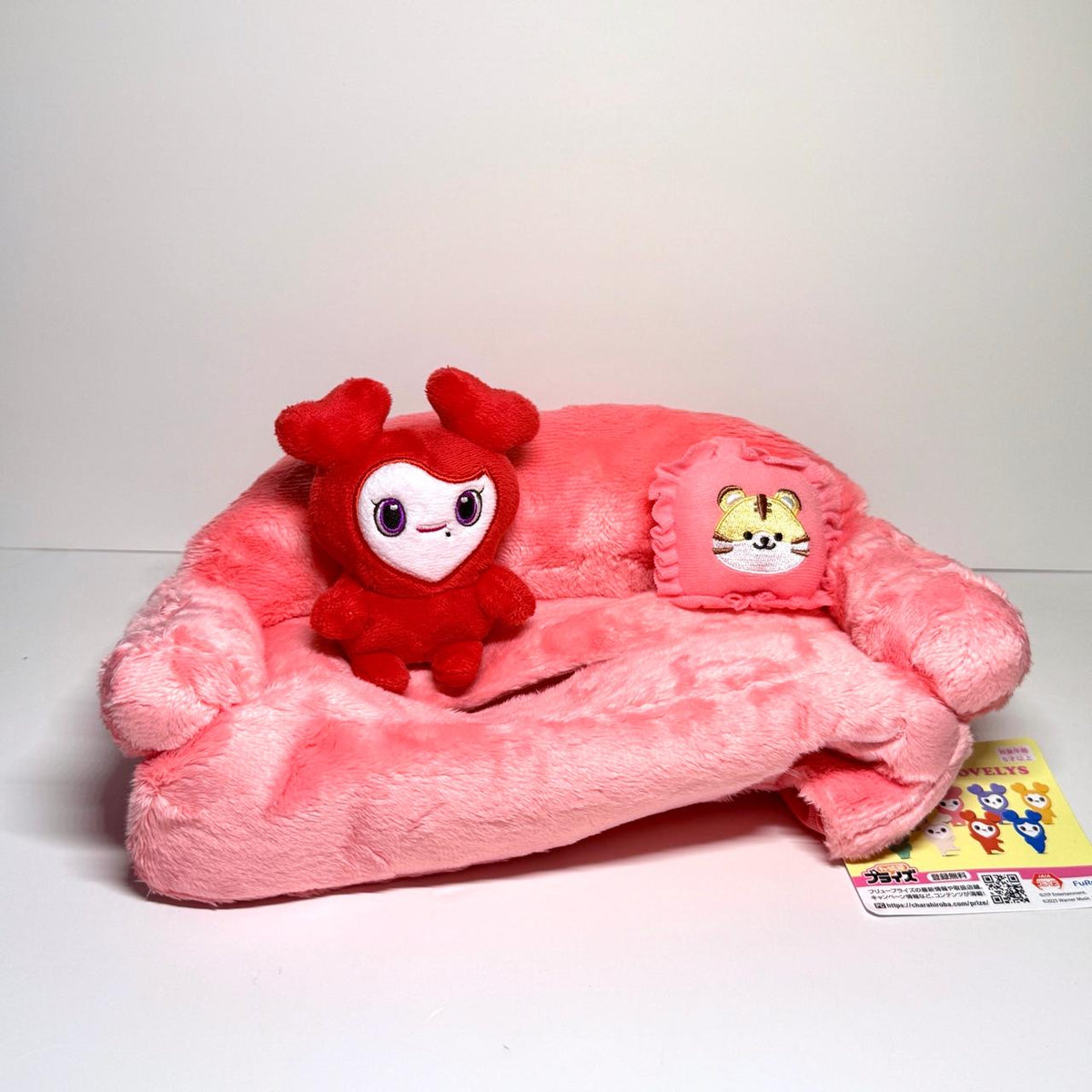 Twice Chaeyoung Chaengvely Tissue Box Cover