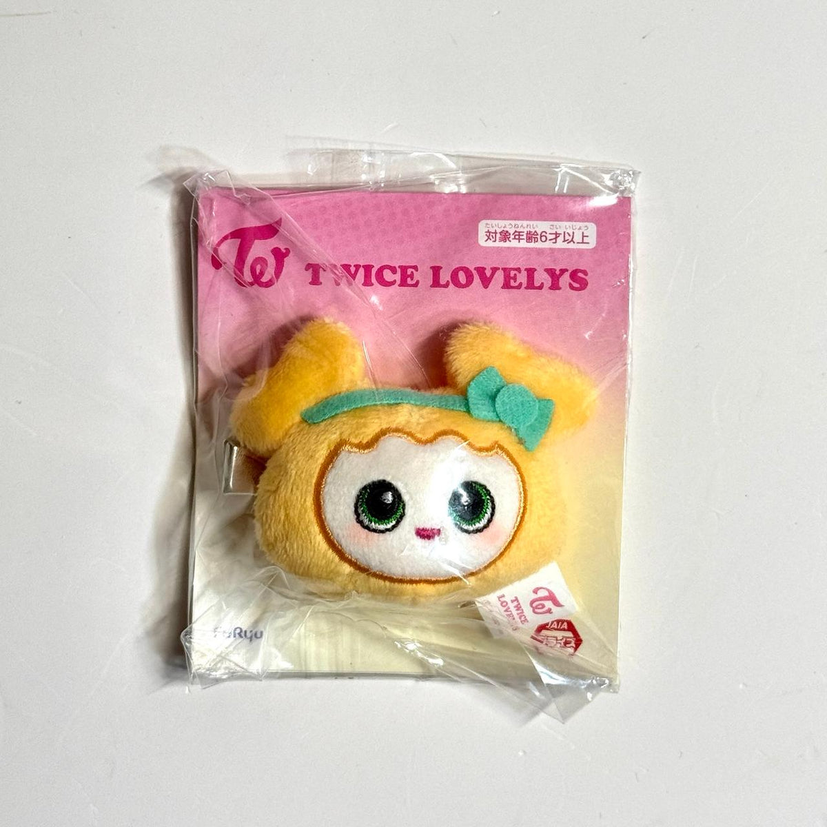 Twice Lovely Jihyo Jively Hair Clip