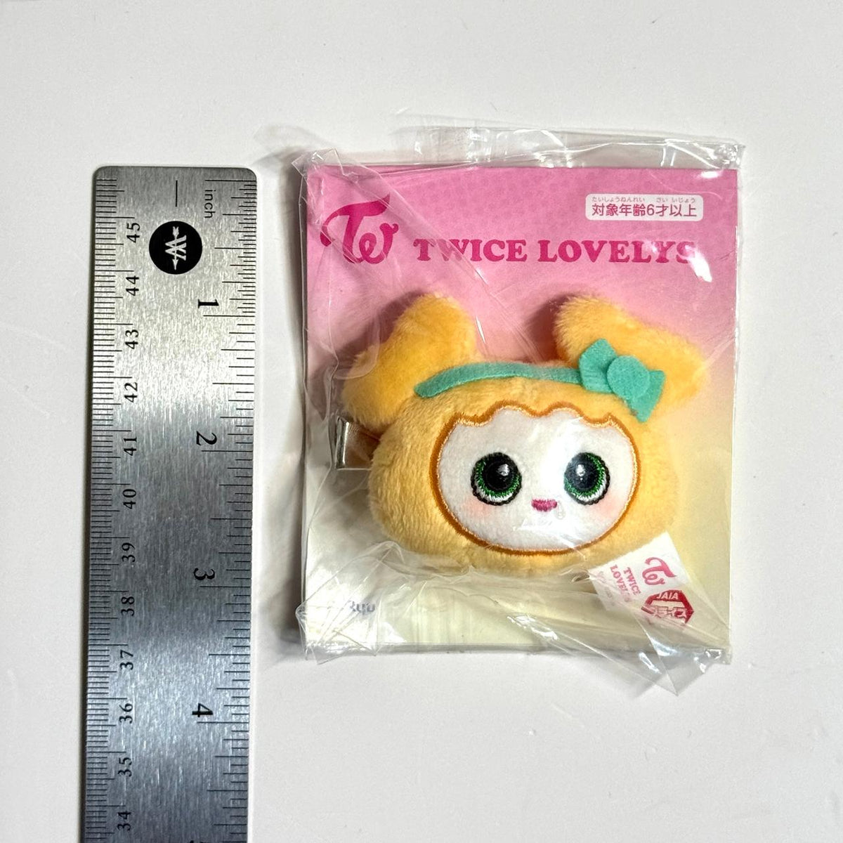 Twice Lovely Jihyo Jively Hair Clip