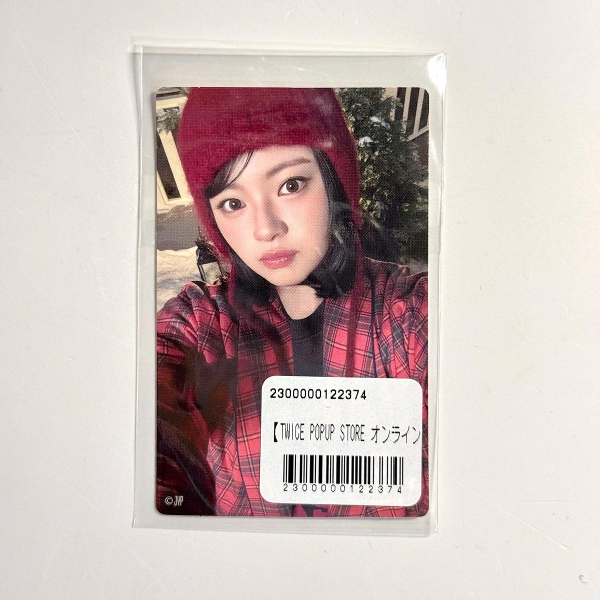 Twice Jeongyeon Popup Lottery Sticker