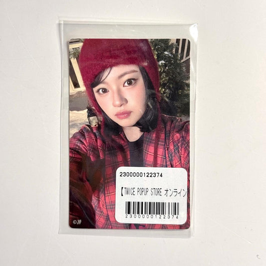 Twice Jeongyeon Popup Lottery Sticker