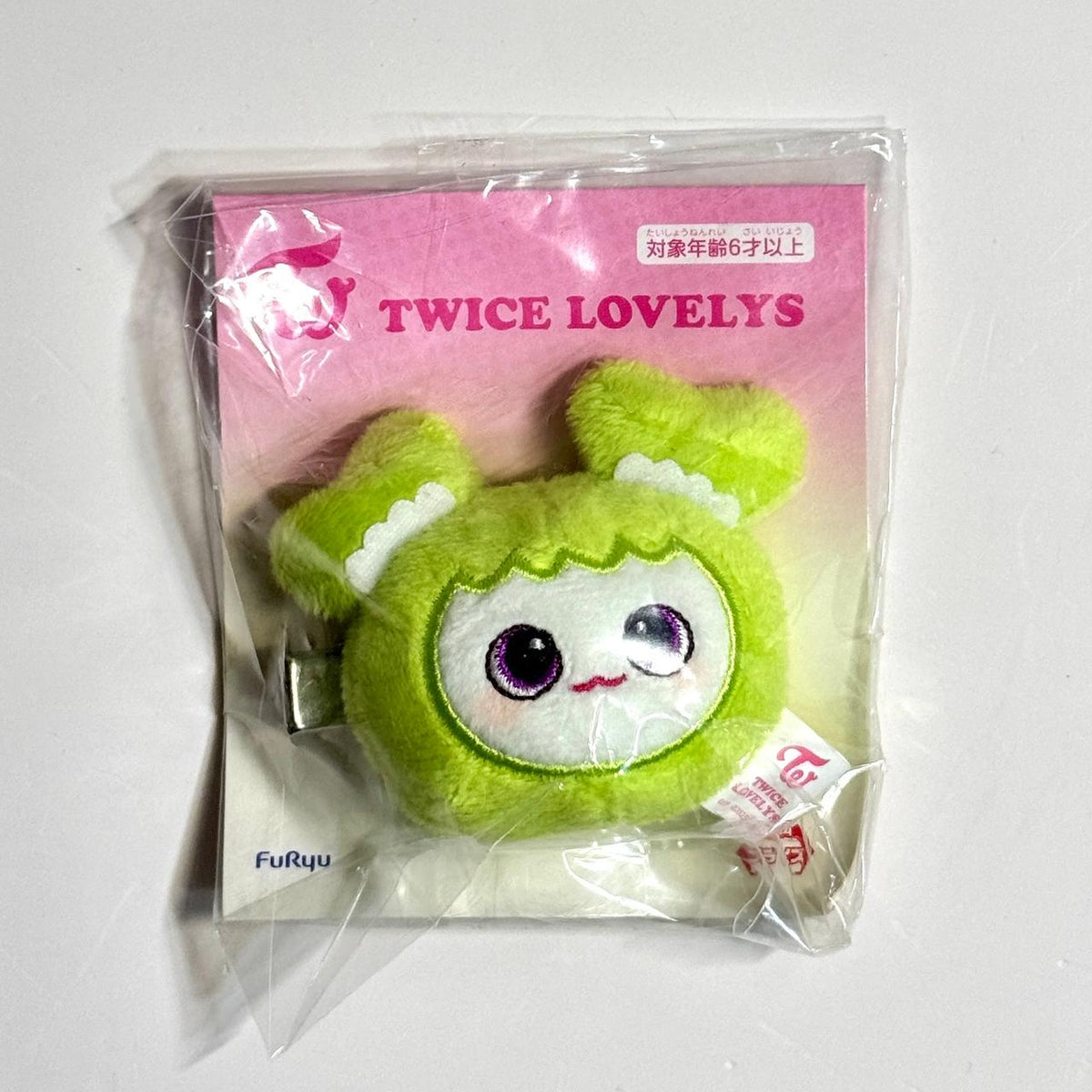 Twice Lovely Jeongyeon Jeongvely Hair Clip