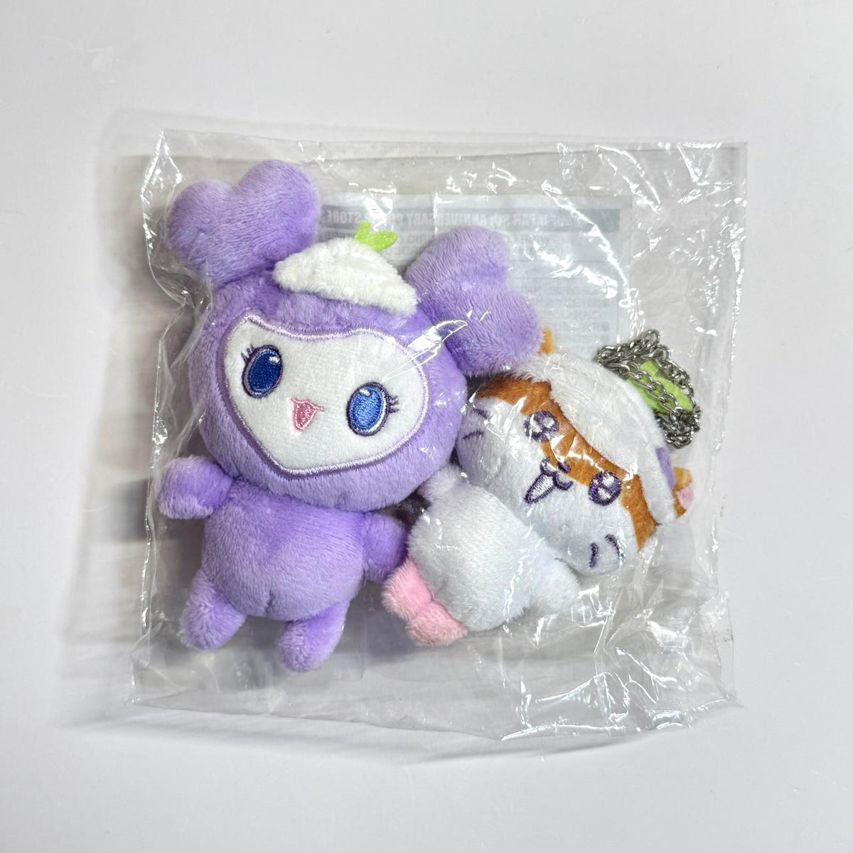 Twice Sana Savely Sanrio Plush Keychain Set
